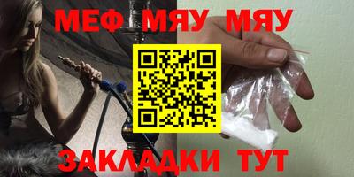 каннабис Свободный