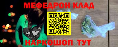 каннабис Свободный