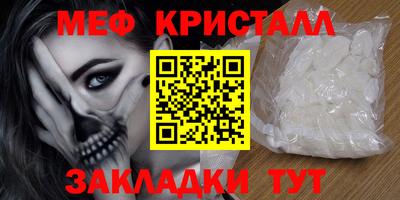 хмурый Севастополь