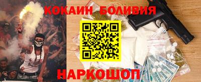 хмурый Севастополь