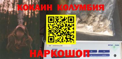 хмурый Севастополь