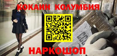 хмурый Севастополь