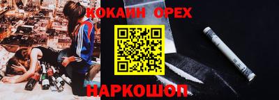 каннабис Свободный