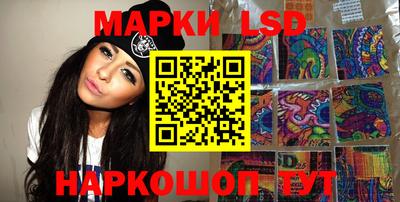 каннабис Свободный