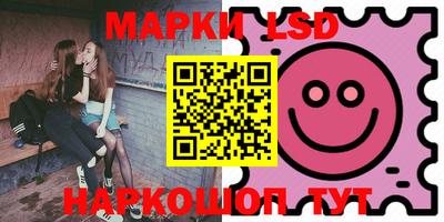кокаин колумбия Северобайкальск