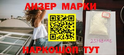 кокаин колумбия Северобайкальск