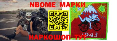 хмурый Севастополь