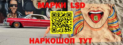 кокаин колумбия Северобайкальск