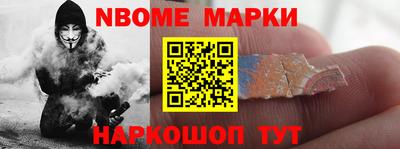 каннабис Свободный