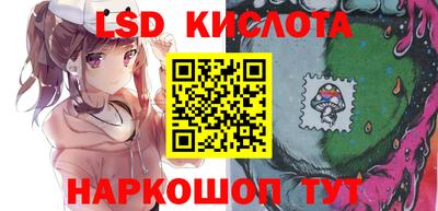 каннабис Свободный