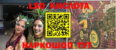 каннабис Свободный