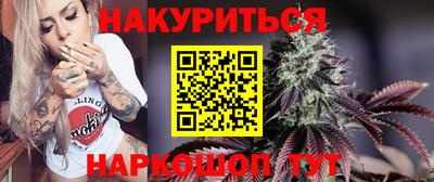 кокаин колумбия Северобайкальск