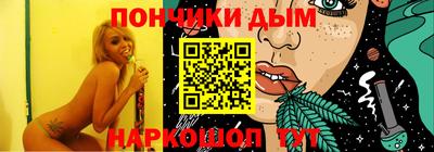 каннабис Свободный