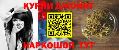 кокаин колумбия Северобайкальск