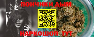 хмурый Севастополь