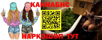 хмурый Севастополь