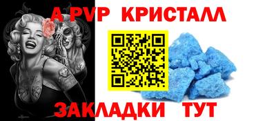каннабис Свободный