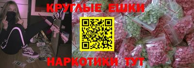 кокаин колумбия Северобайкальск