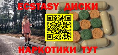 хмурый Севастополь