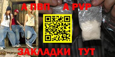 хмурый Севастополь
