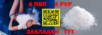 каннабис Свободный