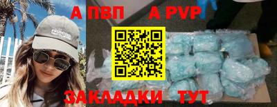 кокаин колумбия Северобайкальск