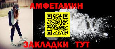 каннабис Свободный