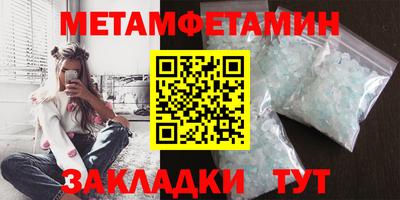 каннабис Свободный