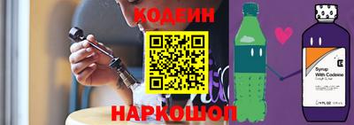 кокаин колумбия Северобайкальск