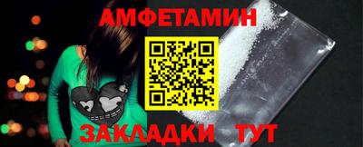 кокаин колумбия Северобайкальск