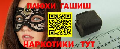 кокаин колумбия Северобайкальск