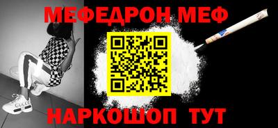 кокаин колумбия Северобайкальск