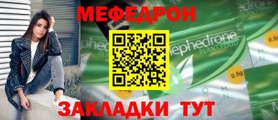 каннабис Свободный
