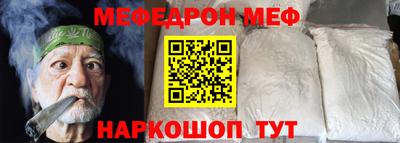 кокаин колумбия Северобайкальск