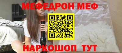 хмурый Севастополь