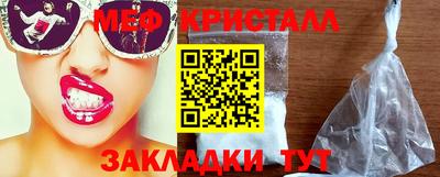 каннабис Свободный