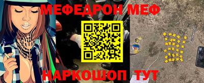 каннабис Свободный