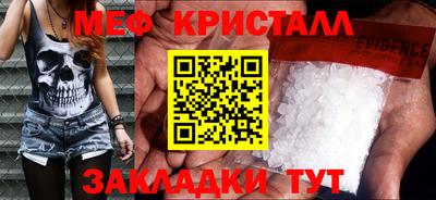 кокаин колумбия Северобайкальск